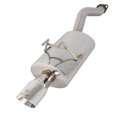 Глушитель выхлопной системы TurboQuiet Pro - купить в Аргыш