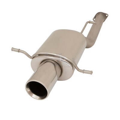 Глушитель выхлопной системы SportLine Active - купить в Аргыш